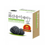  Скраб-мыло для тела Mukunghwa с вулканической солью Jeiu volcanic scoria scrab soap, 100гр, фото 1 