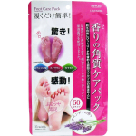  Педикюрные маски-носочки для ног с ароматом лаванды, LAVENDER FOOT CARE PACK, (время воздействия 60 мин., экономичная упаковка), 1 пара, фото 1 