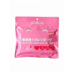  Салфетки для снятия макияжа SPC Cleansing All-in-one Cotton Sheet с освежающим цитрусовым ароматом / 50 шт., фото 1 