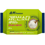  Premium Sodium Percarbonat Хозяйственное мыло отбеливающее и пятновыводящее, с кислородным отбеливателем, 200 гр, фото 1 