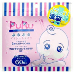  Увлажняющие тканевые патчи для области вокруг глаз PuRu Eye Sheet Mask, SPC 60шт, фото 1 