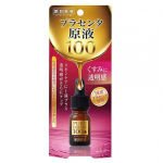 COSMETEX ROLAND Placental Pure Essence 100% Концентрированная сыворотка для лица, с плацентой, 10мл., фото 1 