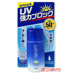  Gatsby Perfect UV Lotion Мужской солнцезащитный увлажняющий лосьон для лица и тела (SPF 50+/PA++++), 30 мл, фото 1 