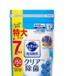  KAO CuCute For Dishwasher Citric Acid Effect Порошок для посудомоечных машин, с лимонной кислотой и ароматом грейпфрута, мягкая упаковка, 900 гр, фото 1 