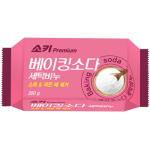  MUKUNGHWA - Premium Baking Soda - премиальное отбеливающее и пятновыводящее хозяйственное мыло с содой, 200 г, фото 1 