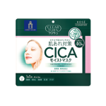  Маска KOSE Clear Turn CICA Moist Mask с экстрактом центеллы азиатской 40 шт, фото 1 