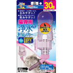  Поилка для кошек Japan Premium Pet с фильтром очистки воды, фото 1 