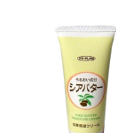  TO-PLAN Shea Butter Moisture Cream Увлажняющий крем для лица и тела, с маслом Ши (с коллагеном, гиалуроновой кислотой и оливковым маслом), туба 40г., фото 1 