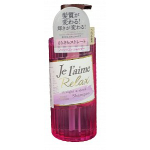  Kose Cosmeport Je l'aime Relax Sraight & Sleek Шампунь для волнистых волос Выпрямление и гладкость с ягодно-цветочным ароматом 500 мл РАСПРОДАЖА!!!, фото 1 