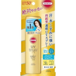  Kose Cosmeport Суперводостойкий увлажняющий солнцезащитный спрей "Suncut" для лица, тела и волос SPF 50+ PA++++ 90 г, фото 1 