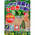  Premium Pet с хиноки японская ель  7л древесный; хвойный; комкующийся.Япония, фото 1 