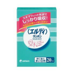  Тампоны Erudi Finger Super Plus    (20шт), фото 1 