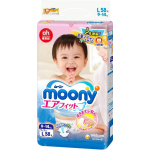  Подгузники Moony Disney  ( внутренний рынок японии)  размер L 9-14кг  58 шт АКЦИЯ, фото 1 