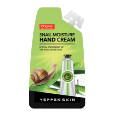  Yeppen Skin Kрем для рук с секрецией улитки, гиалур.кислотой и коллагеном аромат свежести, 20 г, фото 1 