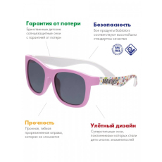  Babiators очки солнцезащитные Original Navigator Розовые помыслы (Think Pink!) Junior (0-2), фото 6 
