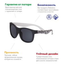  Babiators очки солнцезащитные Original Aviator Настоящий Синий (True Blue) Junior (0-2), фото 3 