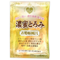  Kokubo Соль для принятия ванны Novopin Princess Bath time с ароматом меда, 50 г, фото 1 