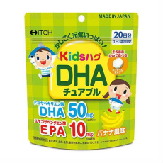  Itoh Детки обнимашки Омега 3 Kids hug DHA таблетки жевательные 1000 мг, 60 шт., фото 1 