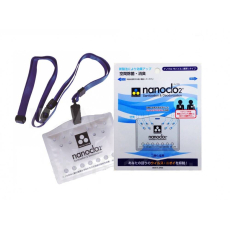  Nanoclo2 Индивидуальный блокатор вирусов, 1 мес. АКЦИЯ, фото 1 