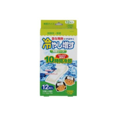  KIYOU-JOCHUGIKU Охлаждающие гелевые пластыри, детские (без аромата), пачка 12 шт, фото 1 