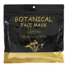  SPC "Botanical Face Mask" Маска для лица на основе растительных экстрактов и арганового масла, 30 шт., фото 1 