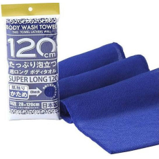  Массажная мочалка для тела сверхжесткая Shower Long Body Towel Hard (темно-синяя, 28 х 120 см),YOKOZUNA 1 шт, фото 1 