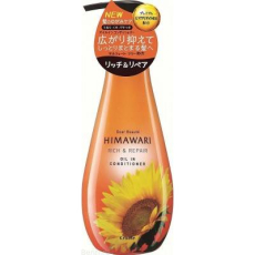 Dear Beaute Himawari Oil Premium Шампунь для поврежденных волос с растительным комплексом, 500 мл, фото 1 