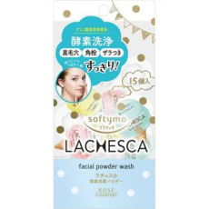  Энзимный очищающий порошок для лица Softymo Lachesca Powder Wash, KOSE COSMEPORT 15 х 0,4 г, фото 1 