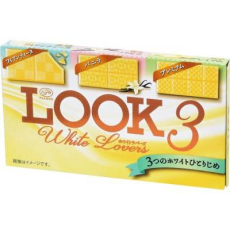 Шоколад "Look" 3 White Lovers", ассорти белего шоколада, FUJIYA, 43 гр, Япония, фото 1 