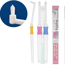  Зубная щётка "Ebisu Profits" монопучковая со скруглёнными щетинками для чистки труднодоступных мест и брекет-систем (мягкая), фото 1 