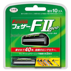  Feather F-System FII Neo Запасные кассеты с двойным лезвием для станка, 10 шт, фото 1 