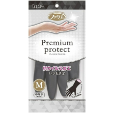  Перчатки виниловые для бытовых и хозяйственных нужд ST Family Premium Protect, с двухслойной структурой и противовирусной обработкой поверхности, чёрные (внутри розовые), 1пара. размер М, фото 1 