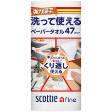  CRECIA - Scottie Fine - МНОГОРАЗОВЫЕ нетканые кухонные полотенца ТРЯПКА НА 1 ДЕНЬ (плотные), 47 листов в рулоне, фото 1 