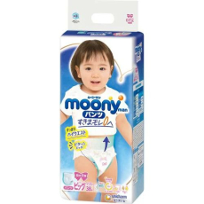  Moony Disney Трусики для девочки размер Big 12-22кг 38 шт, фото 1 