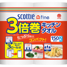  Бумажные полотенца для кухни повышенной плотности Crecia "Scottie f!ne" (150 листов в рулоне) х 2 рулона, фото 1 