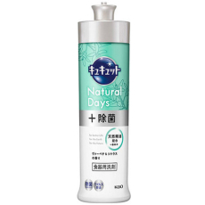  KAO Cucute Natural Days Verbena Citrus Средство для мытья и стерилизации посуды и кухонных принадлежностей, с ароматом вербены и цитрусовых, 240 мл., фото 1 