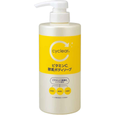  KUMANO YUSHI Cyclear Vitamin C Жидкое мыло для тела увлажняющее, с витамином С и энзимами, с цитрусовым ароматом, 500мл., фото 1 