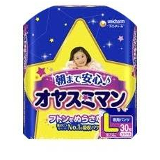  Трусики Moony Disney (Japan) ночные размер L 9-14кг, для девочки, 30шт АКЦИЯ, фото 1 