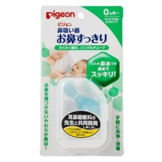  Аспиратор для младенцев New  Pigeon (Japan), фото 1 