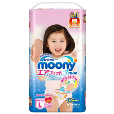  Трусики Moony (Export) размер L 9-14кг для девочки, 44шт, фото 1 