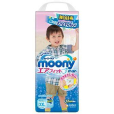  Трусики Moony (Export) размер XXL 13-25кг для мальчика, 26шт, фото 1 