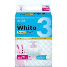  Подгузники Whito 3 Premium Japan  размер NB до 5кг 74шт, фото 1 