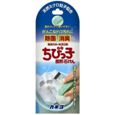  Kaneyo хозяйственное мыло для удаления пятен с одежды, с дезодорирующим и дезинфицирующим эффектом, 125 гр., фото 1 