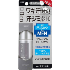  Lion Ban For Men Premium Мужской премиальный дезодорант-антиперспирант роликовый ионный блокирующий потоотделение (без запаха) 40мл, фото 1 