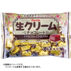  Furuta Шоколадные конфеты с кремовой начинкой 184 гр. 1'32 шт., фото 1 