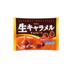  KABAYA Шоколадные конфеты с карамельной начинкой 111 гр., фото 1 