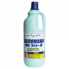  Mitsuei Универсальное моющее и и отбеливающее средство для кухни с ароматом цитрусовых, 500 мл, фото 1 
