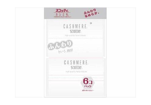 Платочки бумажные носовые двухслойные Scottie Cashmere Crecia, фото 1 