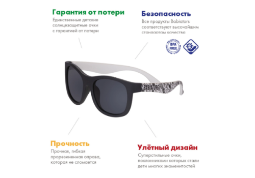  Babiators очки солнцезащитные Original Aviator Настоящий Синий (True Blue) Classic (3-5), фото 3 