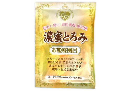  Kokubo Соль для принятия ванны Novopin Princess Bath time с ароматом меда, 50 г, фото 1 